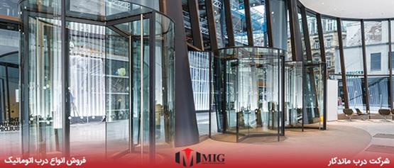 علت صدای زیاد درب اتوماتیک چیست؟